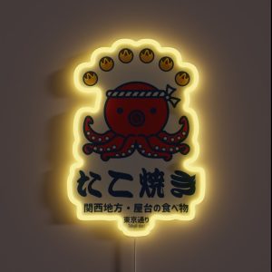 Takoyaki RGB Neon Sign