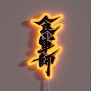 The Slayer Of Demons TRIO RGB Neon Sign