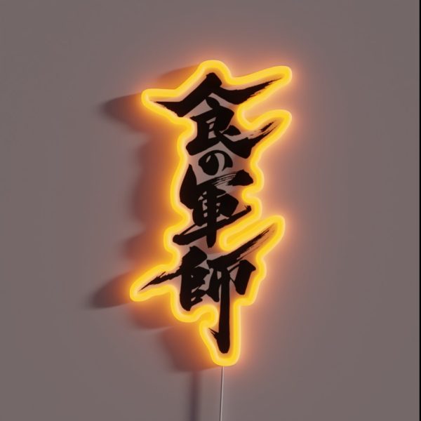 The Slayer Of Demons TRIO RGB Neon Sign