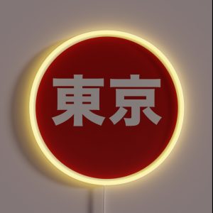 Tokyo Japan RGB Neon Sign