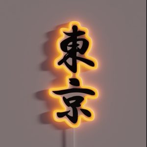 Tokyo Japan RGB Neon Sign
