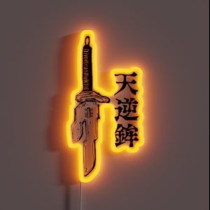 Touji Fushiguro RGB Neon Sign