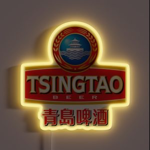 Tsingtao Logo RGB Neon Sign