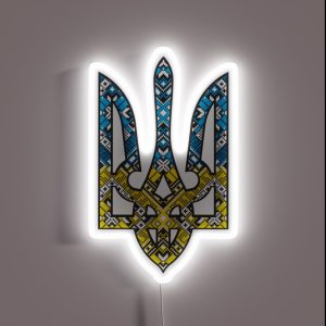 Ukraine Coat Of Arms Emblem RGB Neon Sign