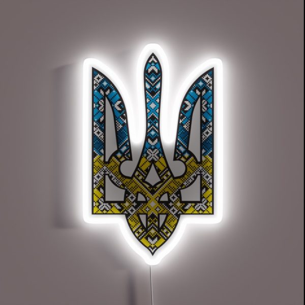 Ukraine Coat Of Arms Emblem RGB Neon Sign