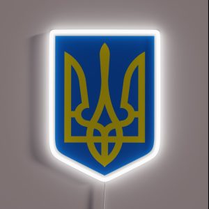 Ukrainian Coat Of Arms RGB Neon Sign