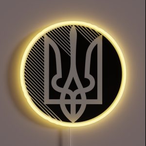 Ukrainian Trident Black RGB Neon Sign