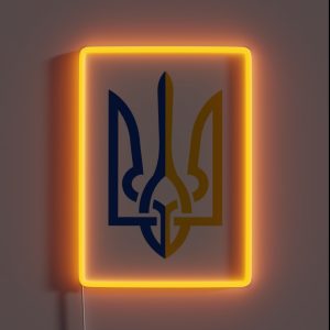 Ukrainian Trident RGB Neon Sign