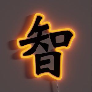 Wisdom Calligraphy Ancient Japanese Kanji Character For Wisdom RGB Neon Sign Wisdom Calligraphy Ancient Japanese Kanji Character For Wisdom RGB Neon Sign