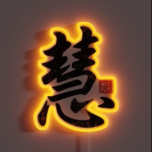 Wisdom Kanji Japanese And Chinese Symbol Traditional Writing Calligraphy RGB Neon Sign Wisdom Kanji Japanese And Chinese Symbol Traditional Writing Calligraphy RGB Neon Sign