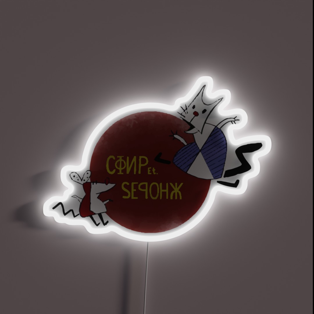 Worker And Parasite RGB Neon Sign Worker And Parasite RGB Neon Sign